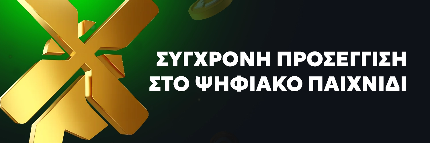 Spinmills Fakts Spinmills Fakts